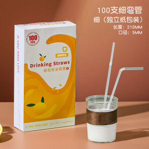 Straw Disposable Individually Packaged Single Children Baby Pregnant Women Food Grade Plastic Milk Elbow Thick Straw
