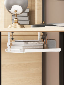 QIMAHUANGZI | Under Desk Storage Organizer Shelving Unit