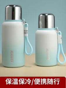 Portable Insulated Stainless Steel 316 Rose Flower Tea Brewing Water Bottle for Women Car Use Creative Bullet Head Cup Student