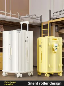 MIMANI | Large Capacity Password Lock Trolley Case 24inch