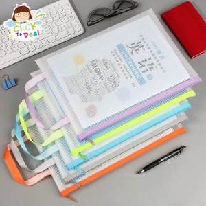 CTD A4 Mesh Zipper File Folder Handle Waterproof Transparent Bag School Subject Separator Office PVC Organiser Buku Beg