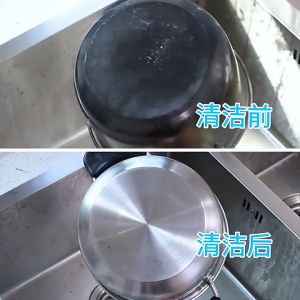 [SG SELLER]Gel Pot Bottom Black Remover Heavy Oil Stains Black Pot Descaler Stainless Steel Pot Bottom Black Scale Cleaner