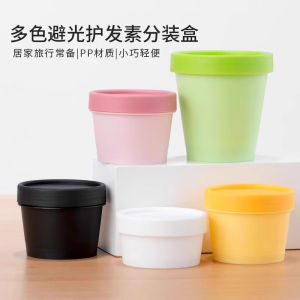 Large Capacity Travel Hair Care Cream Empty Bottle for Bath Salt Body Lotion Mask Wide Mouth Home Use Macaron Style Organizer Box