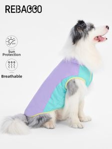 REBACCO | Cool Sleeveless Light Dog Clothes for Medium and Large Dogs