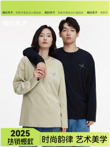 เสื้อยืดคู่รักคอตตอนแท้พิมพ์ลายศิลปะสไตล์ลำลองฤดูใบไม้ร่วง ทรงหลวม แขนยาว ปกติ คอกลม สำหรับผู้หญิง