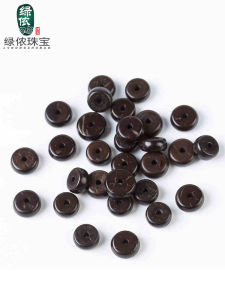 Natural Color Mudfish Back Coconut Shell Spacer Beads Star Moon Diamond Bodhi Accessories Bracelet Parts Green Natural
