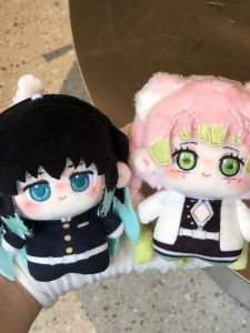 XUANDOYAN | Demon Slayer Ganlu Temple Plush Doll 10cm