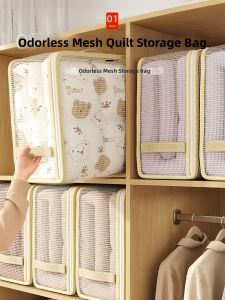 WEIKAMAYI | Moisture Proof Organization Pouch