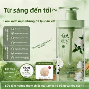 Algn | Gel Tắm Kiểm Soát Dầu Da Ngứa Làm Sạch Mụn Hương Thơm Dài 72 Giờ