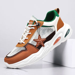 CVPAJ | Ventilated Lightweight Mens Plimsolls