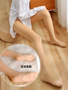 Fall/Winter Bean Bag Foot Bath No Need to Take off Socks Superb Fleshcolor Pantynose Thin Fleece-Lined Nude Feel Skin Color Ankle Hole Pantyhose for Women