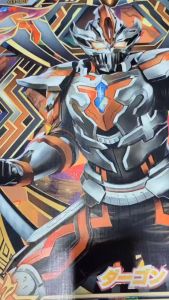 HIMALAYA35*50cm HD self-adhesive poster ULTRA-MAN DESIGN