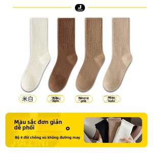 JIAZINI | Vớ Thể Thao Mùa Thu Đông Nữ Màu Nâu Bông Dài Đến Đùi