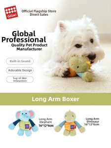 Gigwi | Long Arm Interactive Squeaky Plush Dog Toy for Teething and Biting