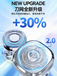 Portable Mini Electric Shaver for Men Rechargeable Beard Trimmer Gift for Boyfriend Waterproof Stainless Steel Blade Rotating Type