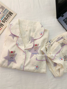 Pure ผ้าฝ้าย แขนยาวทอ ชุดนอน มีแผ่นรองหน้าอก หวาน เสื้อผ้าประจําบ้าน ฤดูใบไม้ผลิ ฤดูใบไม้ร่วง สไตล์ การ์ตูน หมี ดีไซน์ ผู้หญิง ชุดนอน