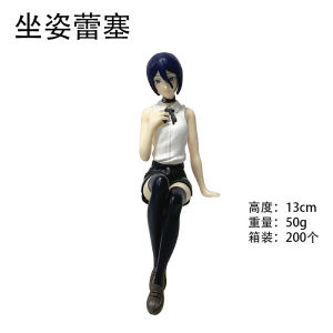 Bandai | Reze 13-19CM Chainsaw Man Anime Figure Chainsaw Man Reze Figure Standing Anime Model Toy Gift Collection PVC Action Figure