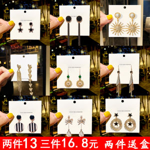 Trendy Long Drop Earrings Womens Personality Elegant Fashion Jewelry  out Alloy Embedded Artificial Gem Half Gem