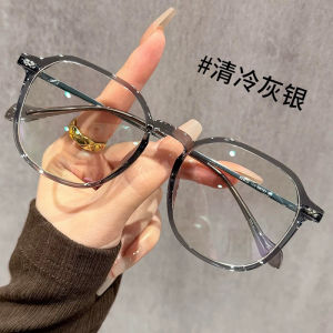 Fashion Trend Reading Glasses Photochromic Womens Anti Blue Light Glasses Versatile Large Frame Flower Glasses
