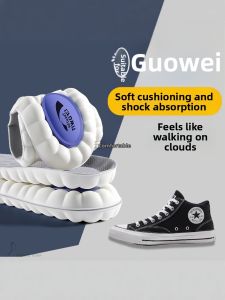 ZUYINBULUO | Shock Absorbing Breathable Arch Support Insoles
