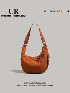 UR Retro Underarm Bag Womens 2025 New Trend Summer Sports Cycling Dumpling Bag Versatile Casual Single Shoulder Crossbody Bag