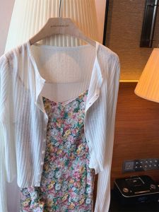 HUOLISI | Knitted Sunscreen Blouse Lightweight Outerwear