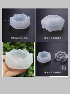 Lotus Candle Holder Ornament Storage Box Ashtray Gypsum Display Tray Incense Candle Lotus Flower Silicone Decorative Accessory