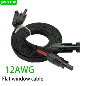 JMUYTOP Flame Retardant MC-4 Window Flat Cable 12AWG balcony Througth extension wire For power station solar panel ecoflow