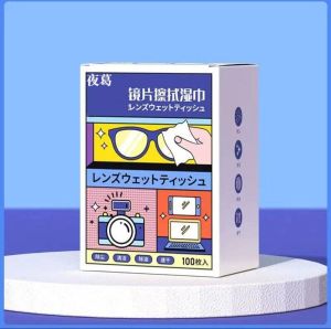Glasses Anti Fog Wipes Lens Wiping Wipes Lens Wiping Paper Screen Anti Fog Cleaning Wipes(100pcs)眼镜防雾湿巾、镜头擦拭湿巾、镜头擦拭纸、屏幕防雾清洁湿巾