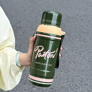 VRIUKNT | 1 Bình Nước Thể Thao Bằng Thép Không Gỉ 800ML Có Nắp Và Dây Đeo - Bình Giữ Nhiệt Di Động Cho Các Hoạt Động Ngoài Trời