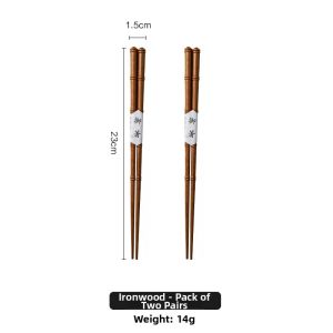 Natural Bamboo Creative Personality Japanese High-End Sharp Tip Chopsticks Set 1pc