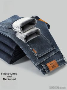 ROMON | Lormen Mens Fleece Lined Jeans Thick Winter Straight Leg Business Casual Elastic Comfortable Long Trousers Fashionable Urban Wear