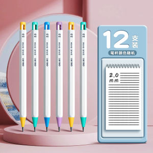 Deli 2.0 Thick Automatic Pencil for Primary School Students No Sharpening Continuous Core Thick Head 2B Children Practice Writing Stationery Set