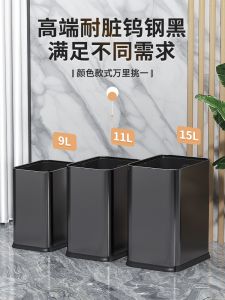Large Capacity Stainless Steel Trash Can for Office Bathroom Home Kitchen Living Room Square Shape Garbage Can without Lid