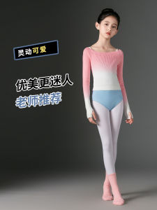 Girls Dance Outfit Shoulder Shawl Ballet Leotard National Art Exam Form Fit Practice Suit Infant Toddler One Piece Strap Design