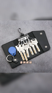Biển jjt da thật Key ví cho nam giới và nữ thiết kế có thể gập lại thanh lịch với móc nối leo núi hoàn hảo cho sử dụng thường nhật