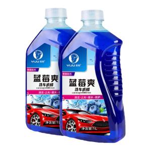 YIJU | High Foam Powerful Cleaning Car Wash Liquid Wax