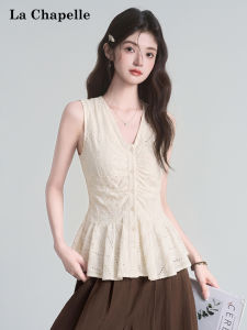 La Chapelle | Halter Lace-up Ruffle Hollow Sleeveless Top