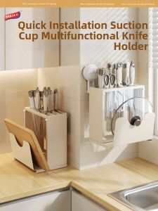 TAILI | Multi-function Kitchen Storage Rack