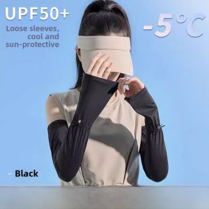 Miiow | Cat Lady Cycling Sun Protection Sleeve Covers Womens Summer UV Protection Outdoor Driving Travel Essential Arm Sunscreen Ice Sleeve