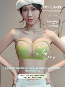 MITAOBEI | Anti-sag Thin Invisible Ice Silk Strapless Bra