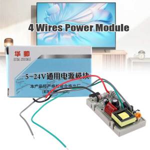 4 Wires 5-24V Universal LCD LED TV Power Supply Module Power Board