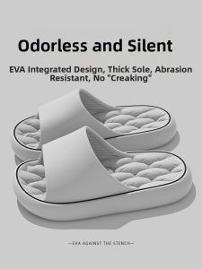 Thick Bottom Slippers Home Indoor Bathroom Anti-Slip Deodorant Men Women Summer Couple Wear Outdoor Indoor Slippers