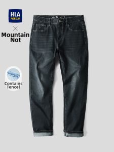 HLA | Cooling and Breathable Tencel Straight Leg Jeans