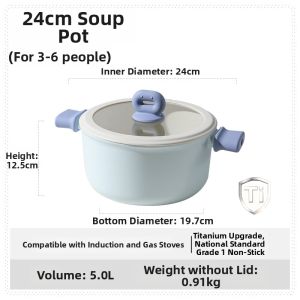 CAROTE | Non-stick Multi-functional Soup Pot
