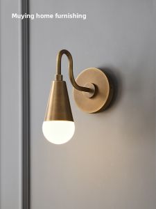 MUYING | Creative Luxurious Wall Light