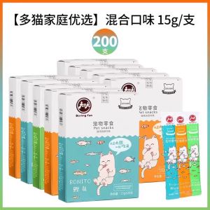 Dụng Cụ Chăm Sóc Thú Cưng Cho Mèo Nhỏ Mèo Ăn Liền 100 Chiếc Hộp Đầy Đủ Nourishing Wet Food Cat Snacks Small Fish Dry Cat Food
