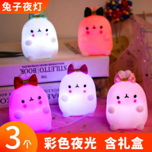 Night Market Stall Ferrule Ring Throw the Circle Stall Play Kids Game Wedding Supply Prize Plastic Throw the Circle