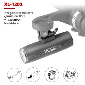 Xoss ไฟหน้าจักรยาน XL400/XL800 400/800ลูเมนแบบชาร์จไฟได้ผ่าน USB โคมไฟด้านหน้า MTB ไฟรถจักรยานอลูมิเนียมไฟฉายน้ำหนักเบาพิเศษ