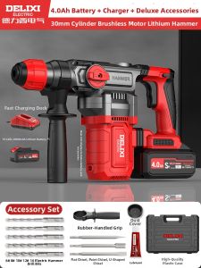 DELIXI Electric | Brushless Lithium Battery Powered Heavy Duty Square Handle Hammer Drill
